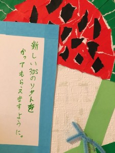 staff_blog313_img005