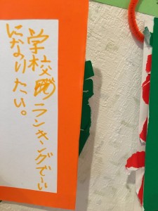 staff_blog313_img006