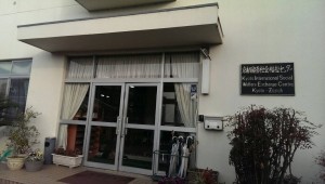 staff_blog_img008