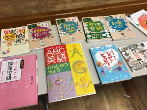 staff_blog_img039