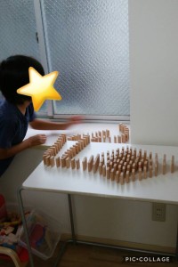 staff_blog_img109