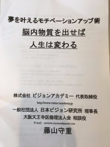 staff_blog_img134