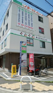 staff_blog_img139