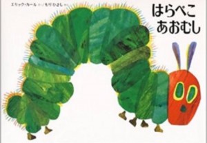 staff_blog_img173