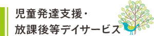 top_title01