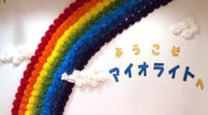 がぞう